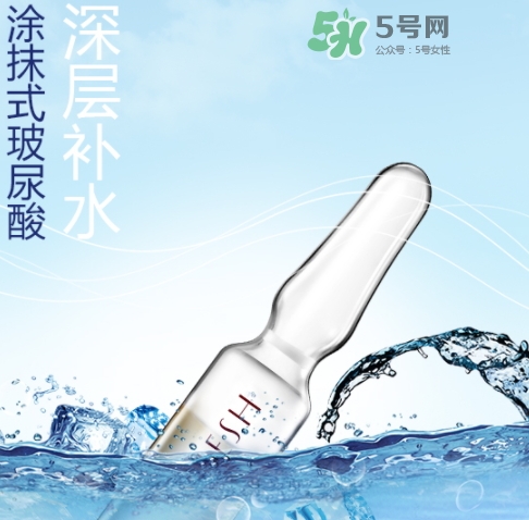 德國OJESH歐婭詩玻尿酸安瓶怎么樣？OJESH安瓶怎么用