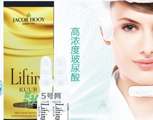 jacob hooy雅歌布玻尿酸安瓶怎么用？jacob hooy玻尿酸價(jià)格