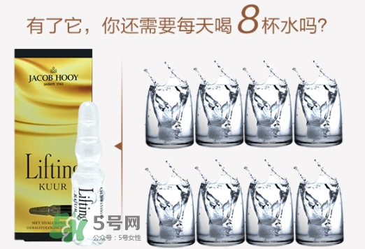 jacob hooy雅歌布玻尿酸安瓶怎么用？jacob hooy玻尿酸價(jià)格