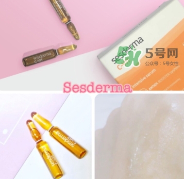 安瓶什么牌子好？安瓶品牌推薦
