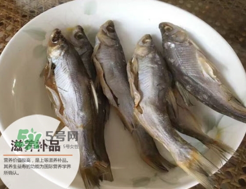 刁子魚多少錢一斤？刁子魚價(jià)格表