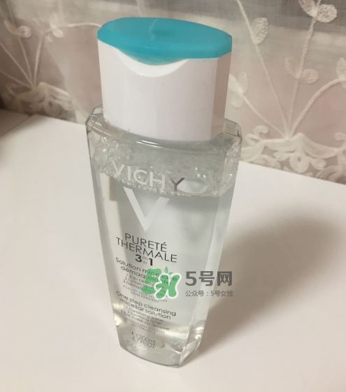 薇姿卸妝水怎么樣？薇姿卸妝水好用嗎？