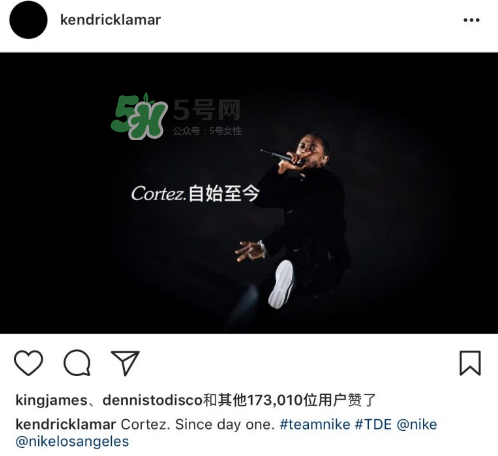 喇嘛kendrick lamar與nike合作了嗎？kendrick lamar與nike合作的哪款？