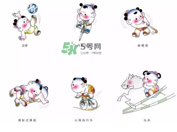 天津全運(yùn)會為什么取消金牌獎(jiǎng)牌榜？天津全運(yùn)會什么時(shí)候結(jié)束