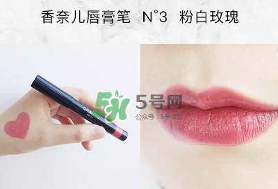 香奈兒唇膏筆2017款怎么用？香奈兒唇膏筆好用嗎？