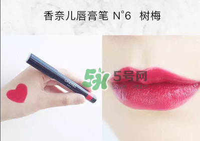 香奈兒唇膏筆2017款怎么用？香奈兒唇膏筆好用嗎？