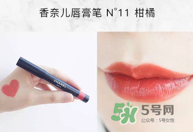 香奈兒唇膏筆2017款怎么用？香奈兒唇膏筆好用嗎？