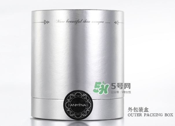 安米娜素顏霜好用嗎？安米娜素顏霜怎么樣？