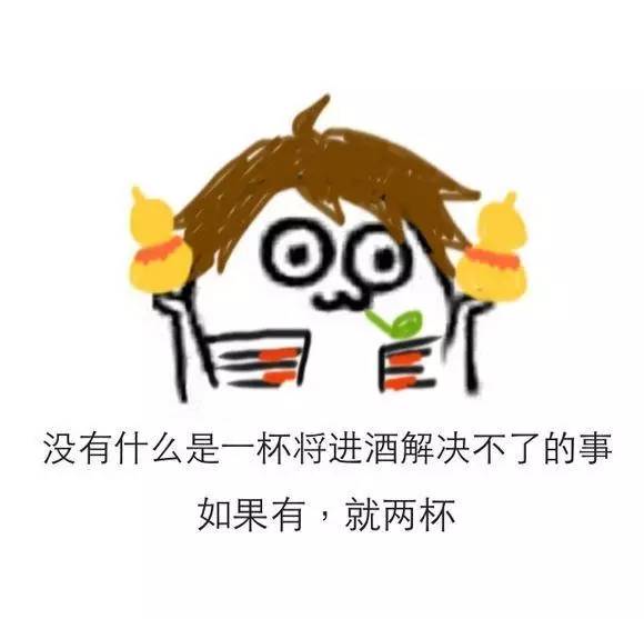 開黑開房兩不誤，王者農(nóng)藥實力撩妹6步驟