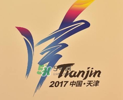 天津全運(yùn)會為什么取消金牌獎(jiǎng)牌榜？天津全運(yùn)會什么時(shí)候結(jié)束