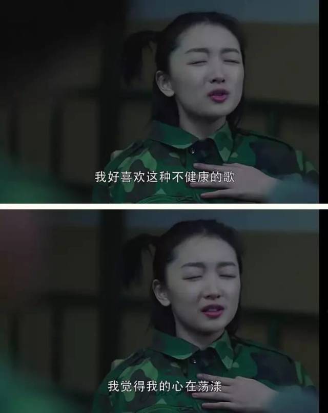 追女生的這條道路上，以大多數(shù)人努力的程度，根本輪不到拼套路。