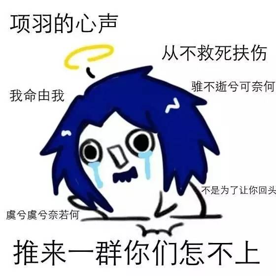 開黑開房兩不誤，王者農(nóng)藥實力撩妹6步驟