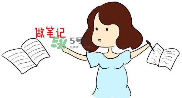 一孕傻三年是真的嗎？為什么懷孕會(huì)變傻？