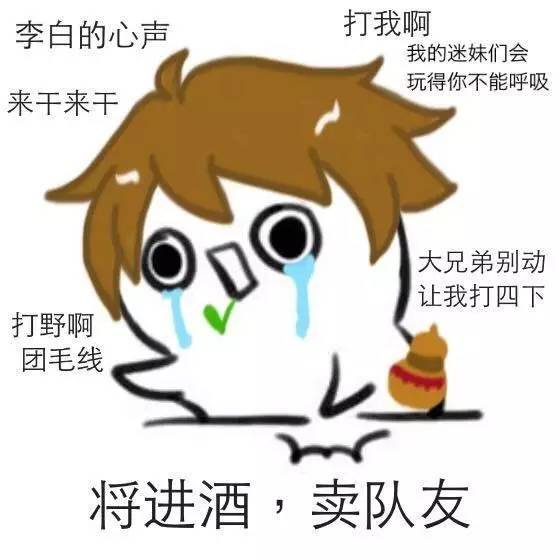 開黑開房兩不誤，王者農(nóng)藥實力撩妹6步驟