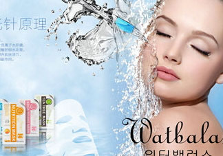 水博蘭什么檔次？水博蘭這個牌子怎么樣？