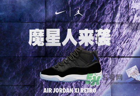 air jordan 11大灌籃重新發(fā)售是什么時(shí)候_在哪買？