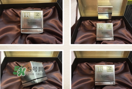hr黑繃帶對痘痘有用嗎？赫蓮娜黑繃帶面霜使用心得