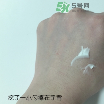 hr黑繃帶對痘痘有用嗎？赫蓮娜黑繃帶面霜使用心得