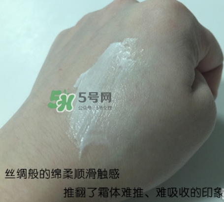 hr黑繃帶對痘痘有用嗎？赫蓮娜黑繃帶面霜使用心得