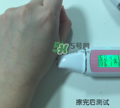 hr黑繃帶對痘痘有用嗎？赫蓮娜黑繃帶面霜使用心得