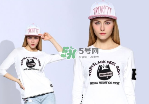 a02是什么牌子？a02什么檔次？