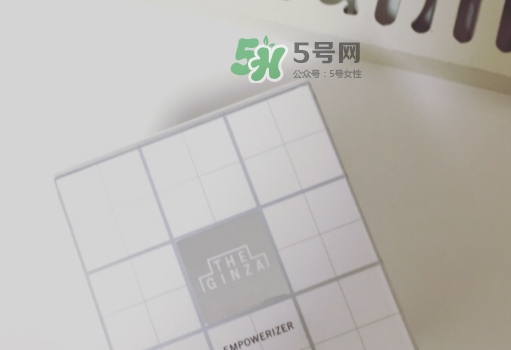 the ginza面霜怎么樣？theginza至尊面霜多少錢