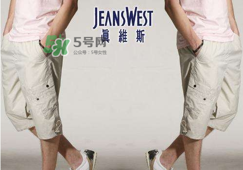 真維斯算幾線檔次衣服？真維斯屬于什么檔次？