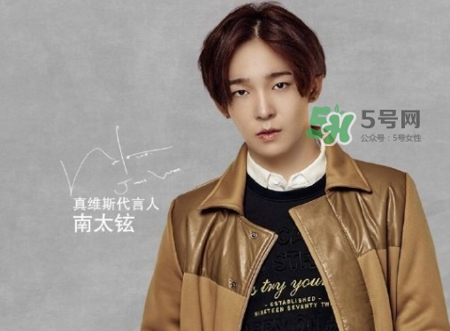 真維斯算幾線檔次衣服？真維斯屬于什么檔次？