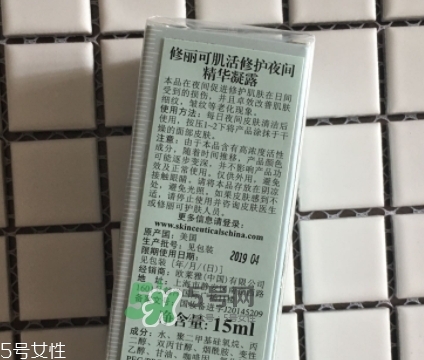 skinceuticals杜克是什么牌子？杜克是哪個(gè)國(guó)家的什么檔次