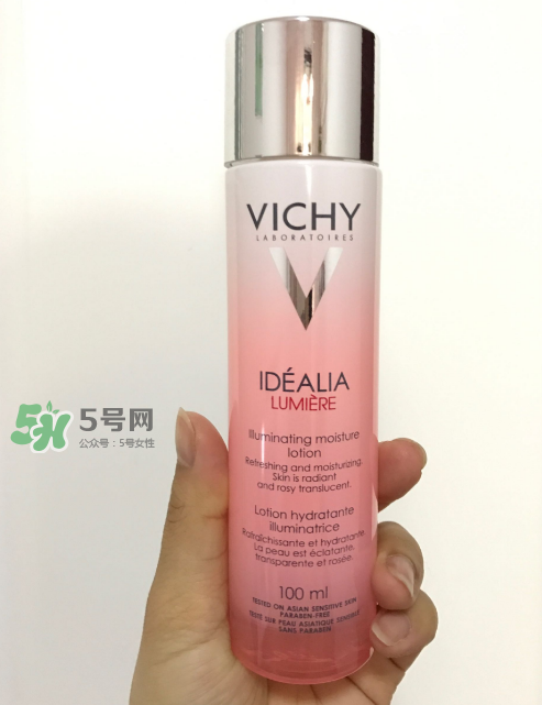 薇姿水光煥白精華水怎么樣？薇姿水光煥白精華水好用嗎？