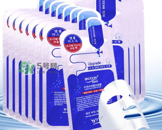 碧奧泉是牌子嗎？碧奧泉是哪國的品牌？