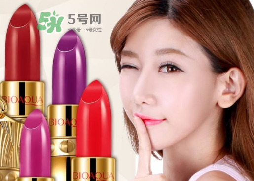 碧奧泉口紅為什么便宜？碧奧泉口紅有毒嗎？