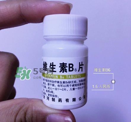 用雅漾會長閉口嗎？用雅漾長粉刺怎么辦？