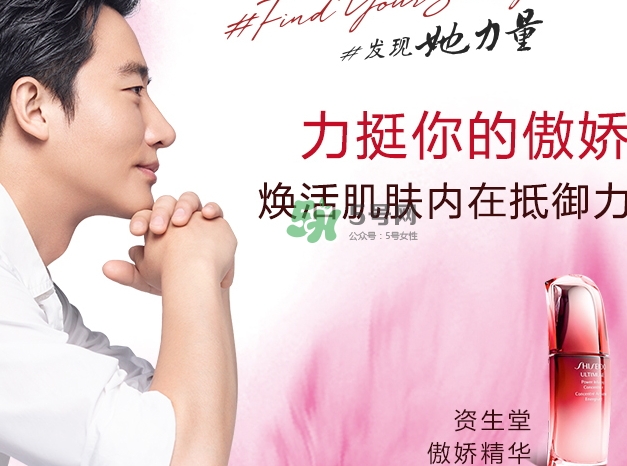 綠寶瓶和紅腰子哪個(gè)好？綠寶瓶和紅腰子對(duì)比