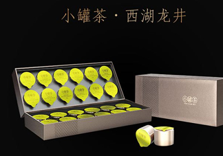 小罐茶怎么樣？小罐茶真的有那么好么