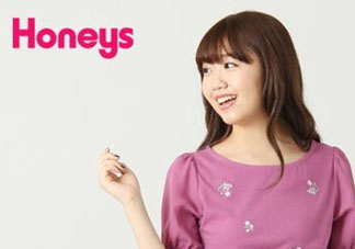 honeys是什么牌子？honeys是什么檔次？