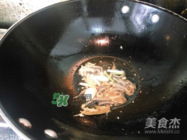 金鯧魚是海魚嗎？金鯧魚的刺多嗎？