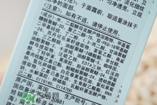 小棕瓶和紅腰子哪個(gè)好？小棕瓶和紅腰子對(duì)比
