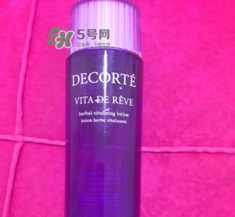 小棕瓶和小紫瓶哪個(gè)好？小棕瓶和黛珂小紫瓶哪個(gè)先用