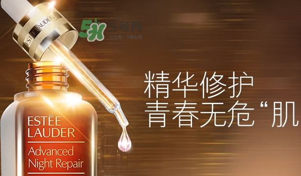 小棕瓶和小紫瓶哪個(gè)好？小棕瓶和黛珂小紫瓶哪個(gè)先用