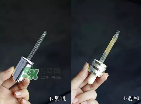 小黑瓶和小棕瓶可以一起用嗎？小棕瓶和小黑瓶哪個先用