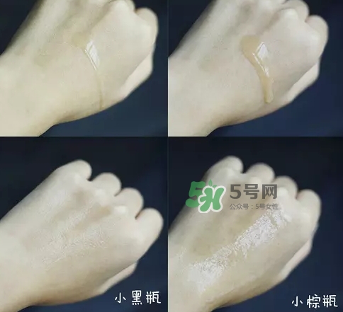 小黑瓶和小棕瓶可以一起用嗎？小棕瓶和小黑瓶哪個先用