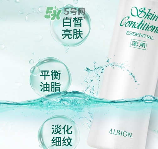 神仙水和健康水哪個(gè)好？神仙水和健康水可以一起用嗎？