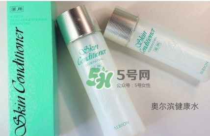 奧爾濱健康水可以天天濕敷嗎？健康水濕敷要洗臉嗎