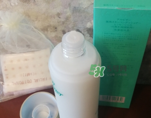 奧爾濱健康水可以天天濕敷嗎？健康水濕敷要洗臉嗎