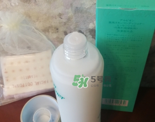 奧爾濱健康水可以天天濕敷嗎？健康水濕敷要洗臉嗎