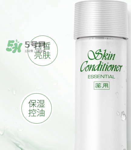 奧爾濱健康水可以天天濕敷嗎？健康水濕敷要洗臉嗎