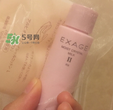 奧爾濱健康水和神仙水哪個好？健康水和神仙水可以一起用嗎？