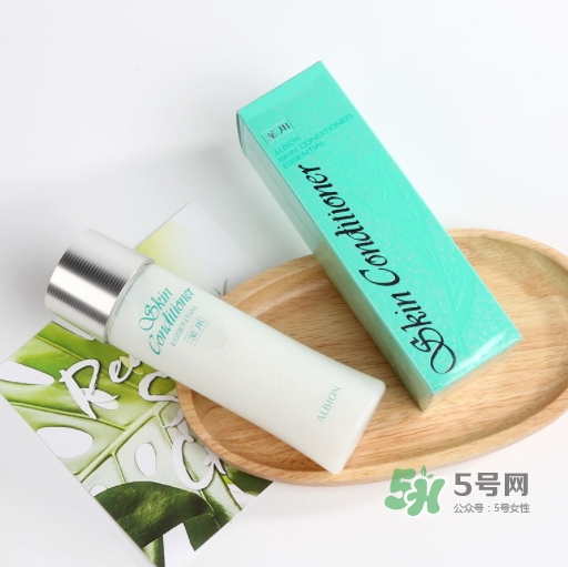 奧爾濱健康水和神仙水哪個好？健康水和神仙水可以一起用嗎？