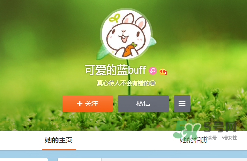 豆得兒小號為什么搜不到了？豆得兒小號叫什么？